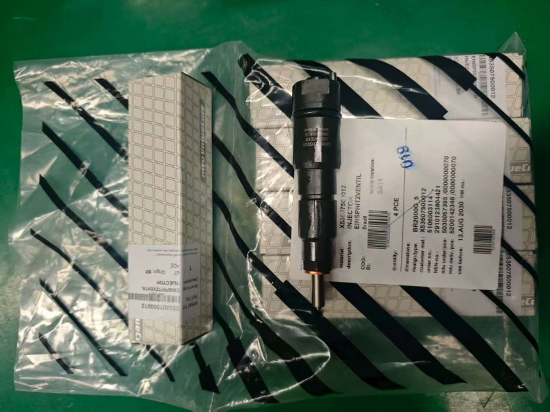 MTU發(fā)動(dòng)機(jī)噴油器X53507500012