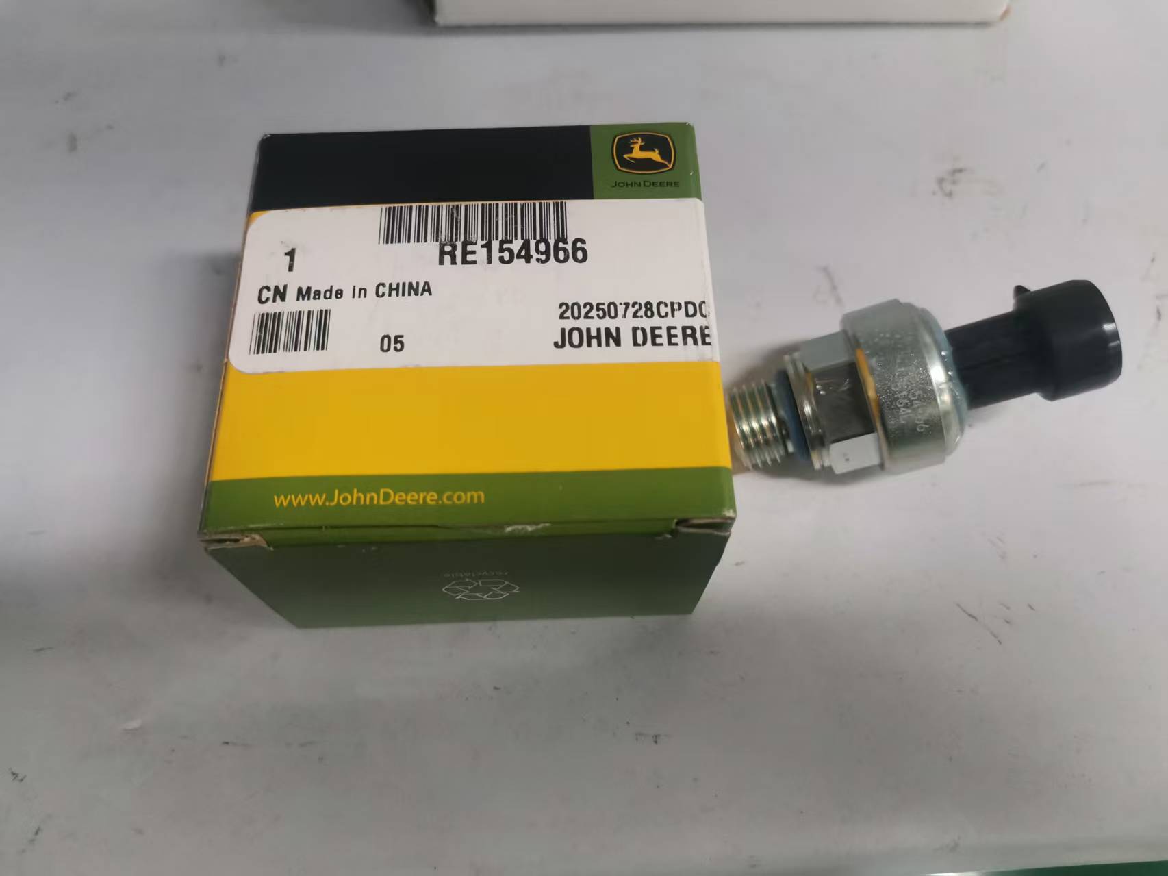 微信圖片_20250823155246_529_442